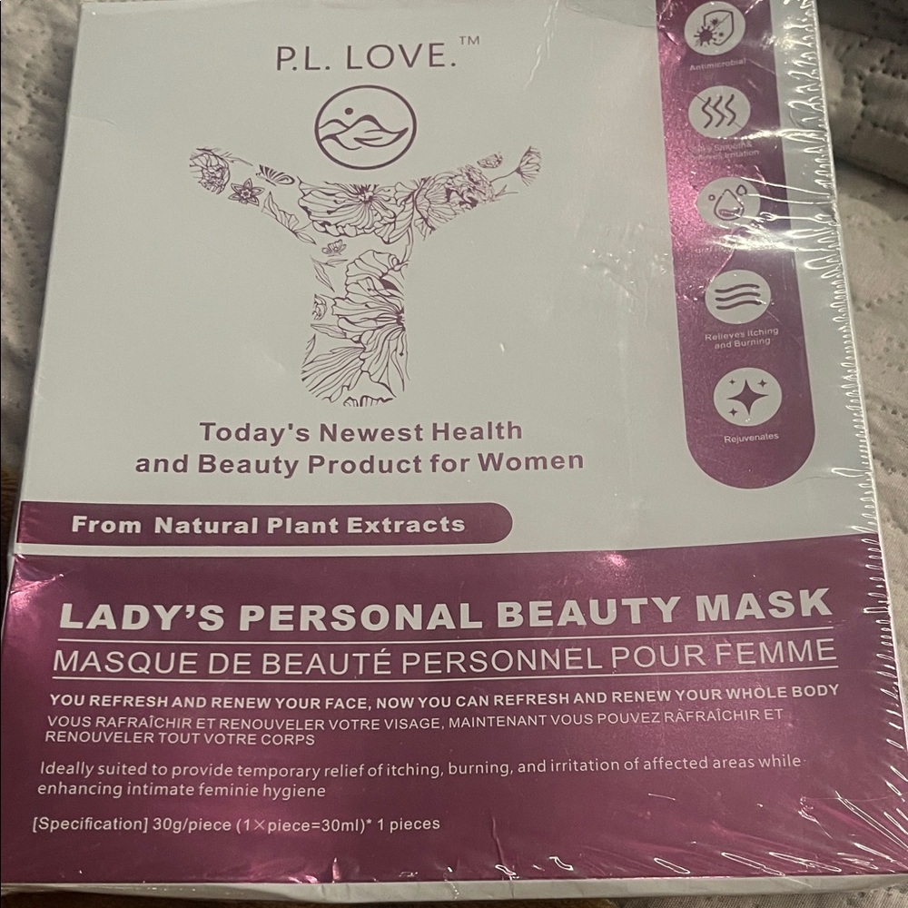 Lady's Personal Beauty Mask - Purple